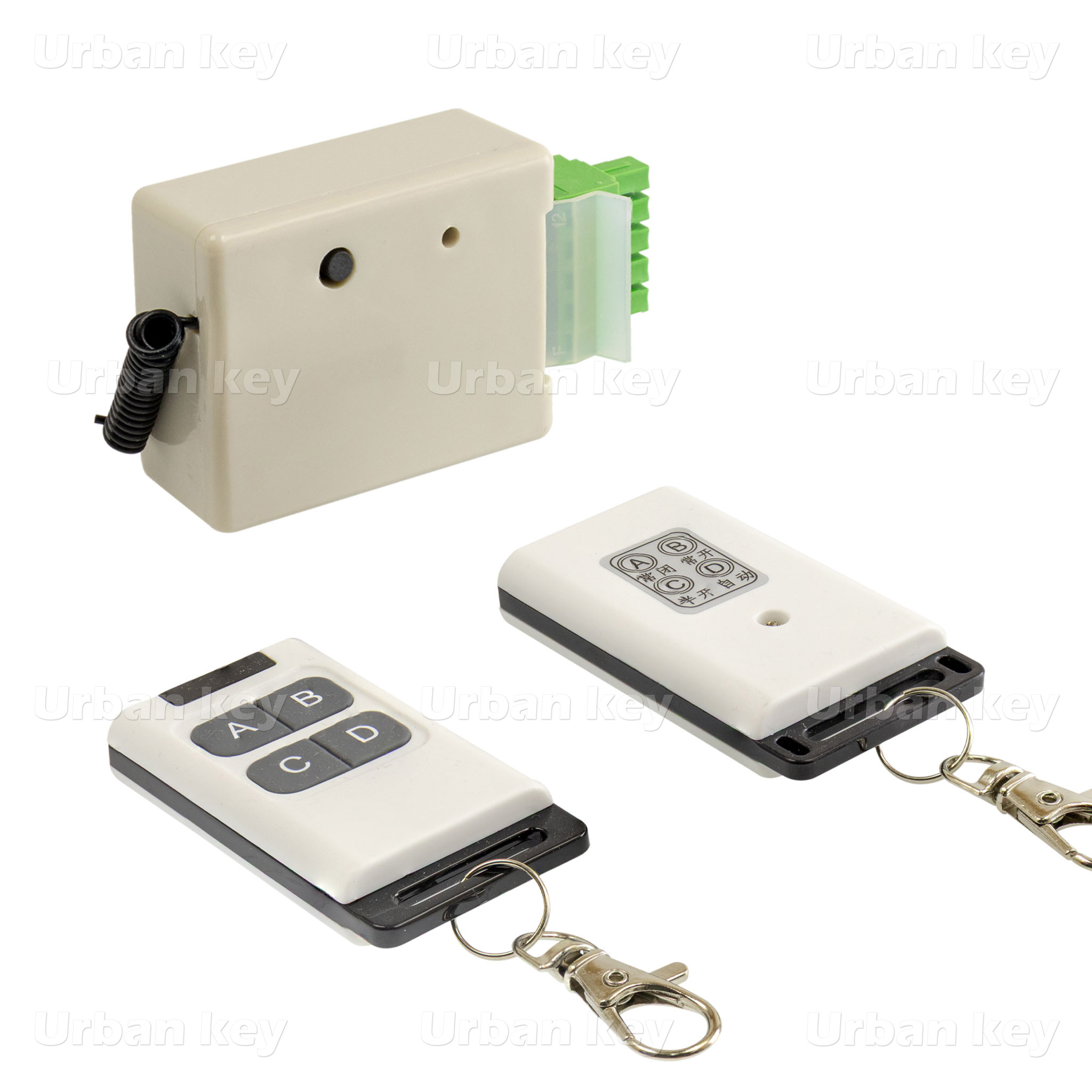 PACK DE 2 EMISSORES E RECETOR ATRIUM 100